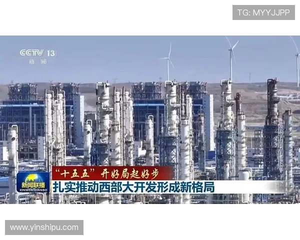 西部格局震荡三强争锋白热化